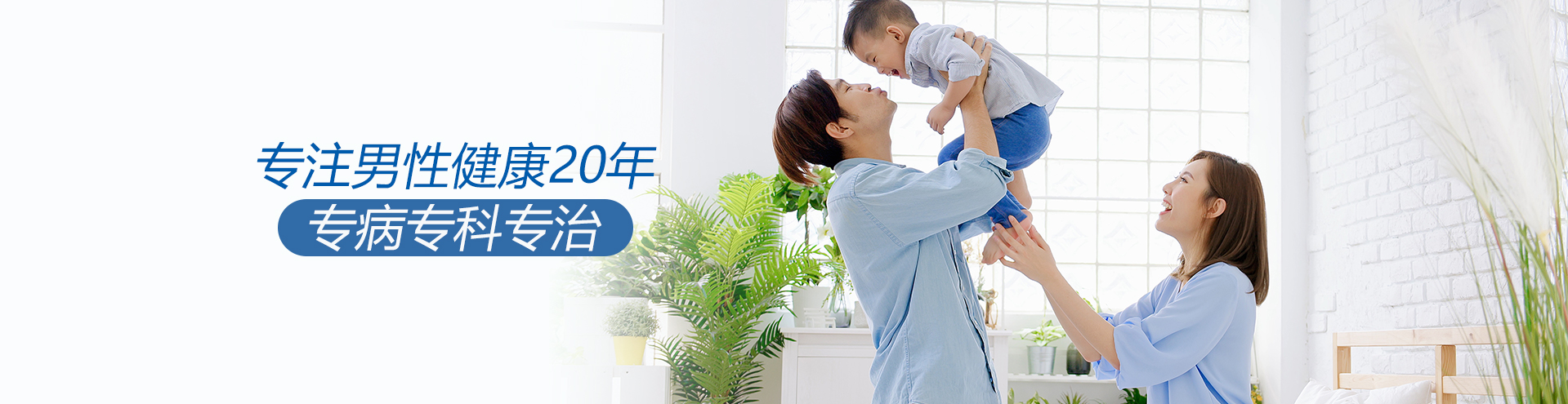 云南锦欣九洲医院